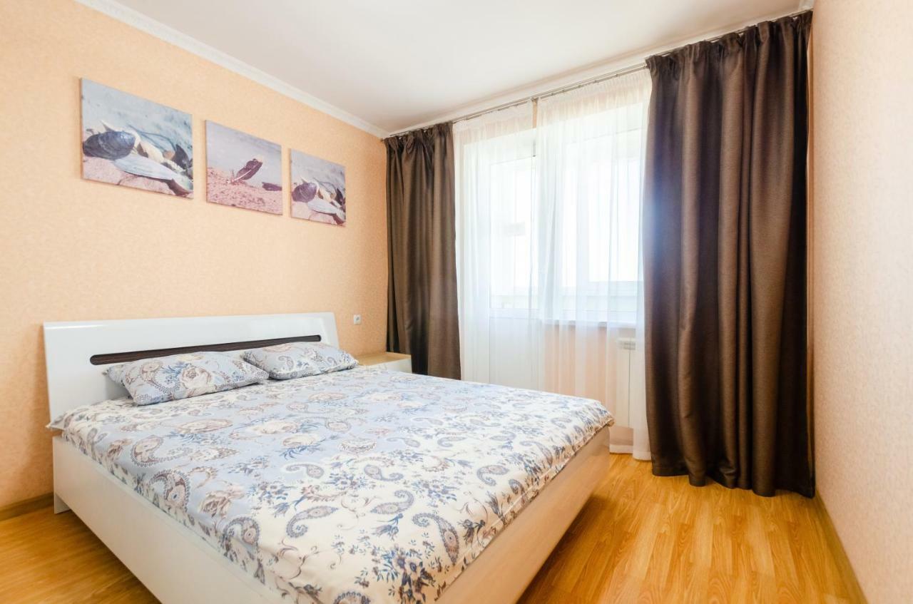 Artal Apartment On Obolonskaya Square 3 Kiev Buitenkant foto